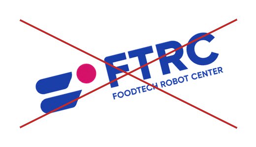 회전·기울임