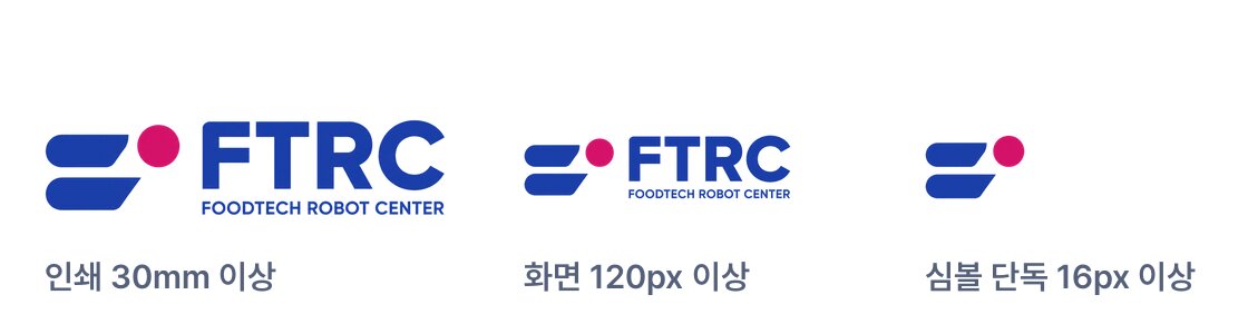 최소 크기