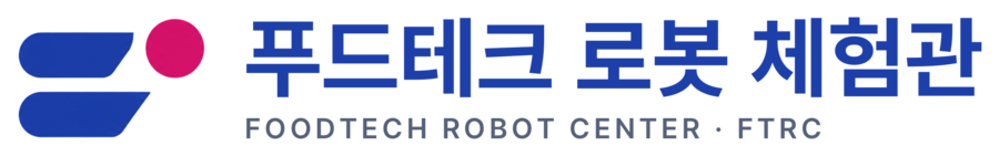 국문 가로